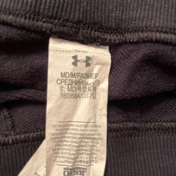 Under Armour Jogger Sweatpants - Picture 2 of 2